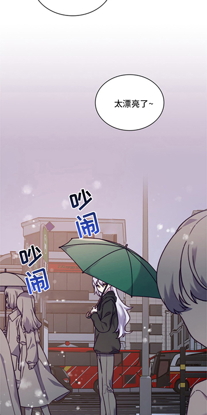 第96章：【番外】亲相4