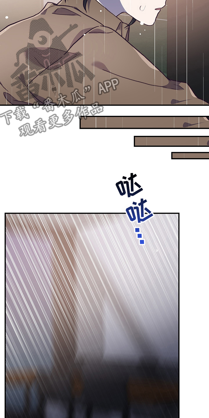 第91章：没你不行4