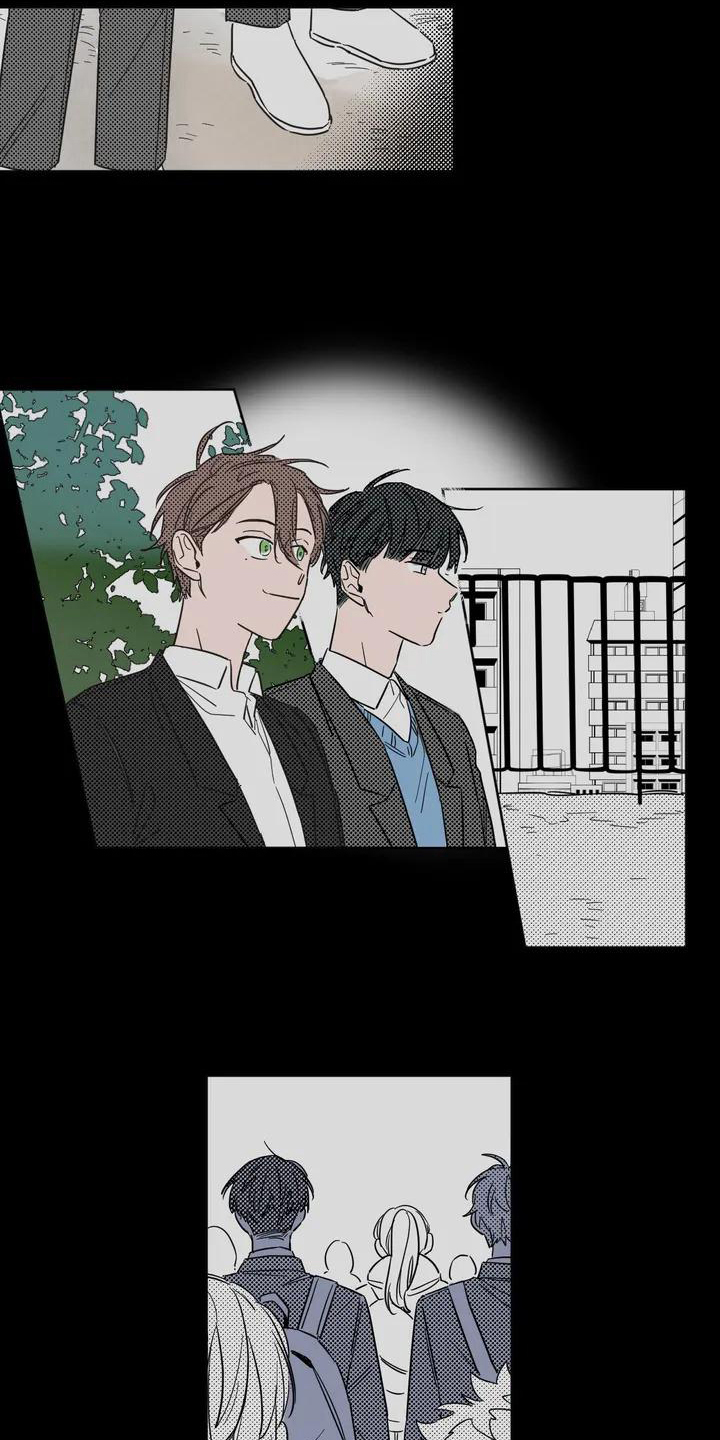 第1章：恋人关系2