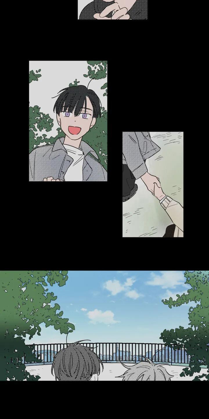 第1章：恋人关系1