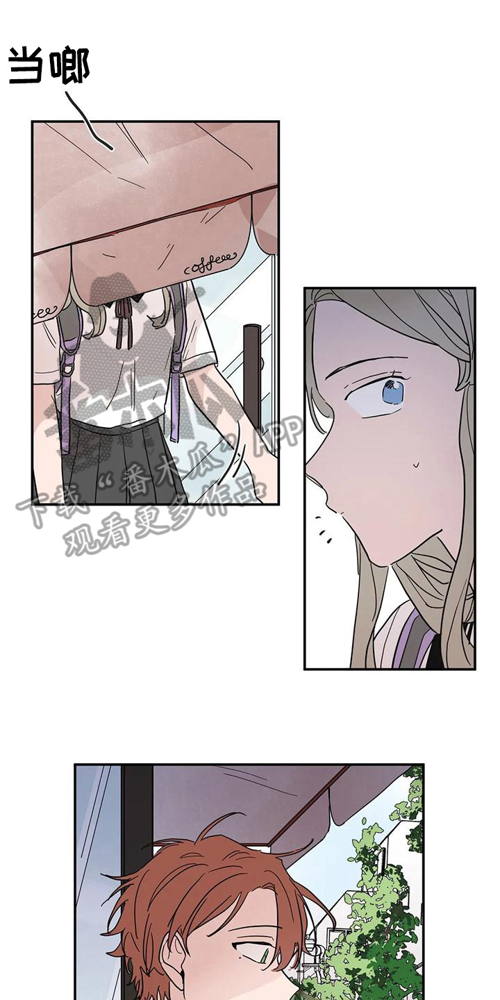 第41章：蜜月【完结】0