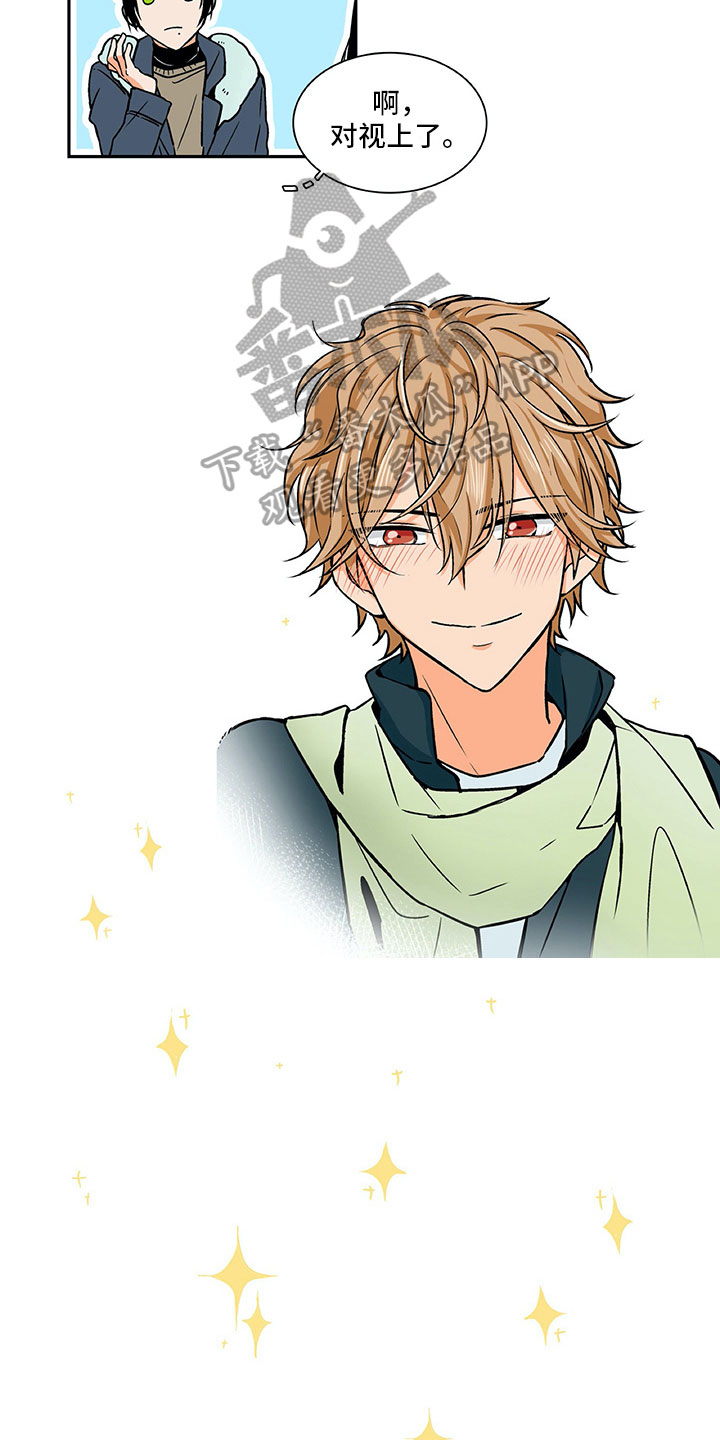 第7章：联合出品1