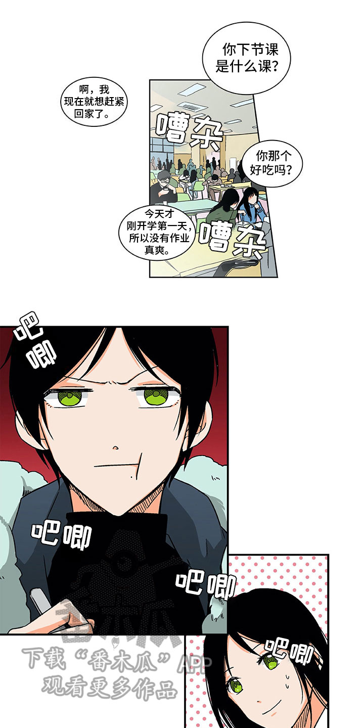 第4章：挺开心的0