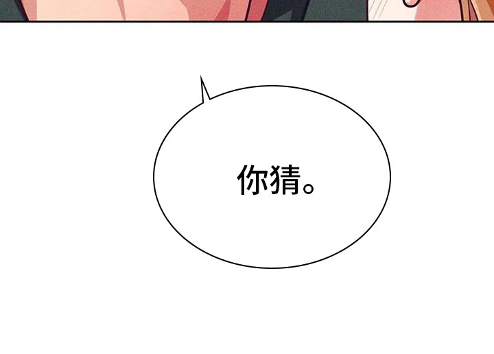 第8章：爱情笔记：这样很难为情1