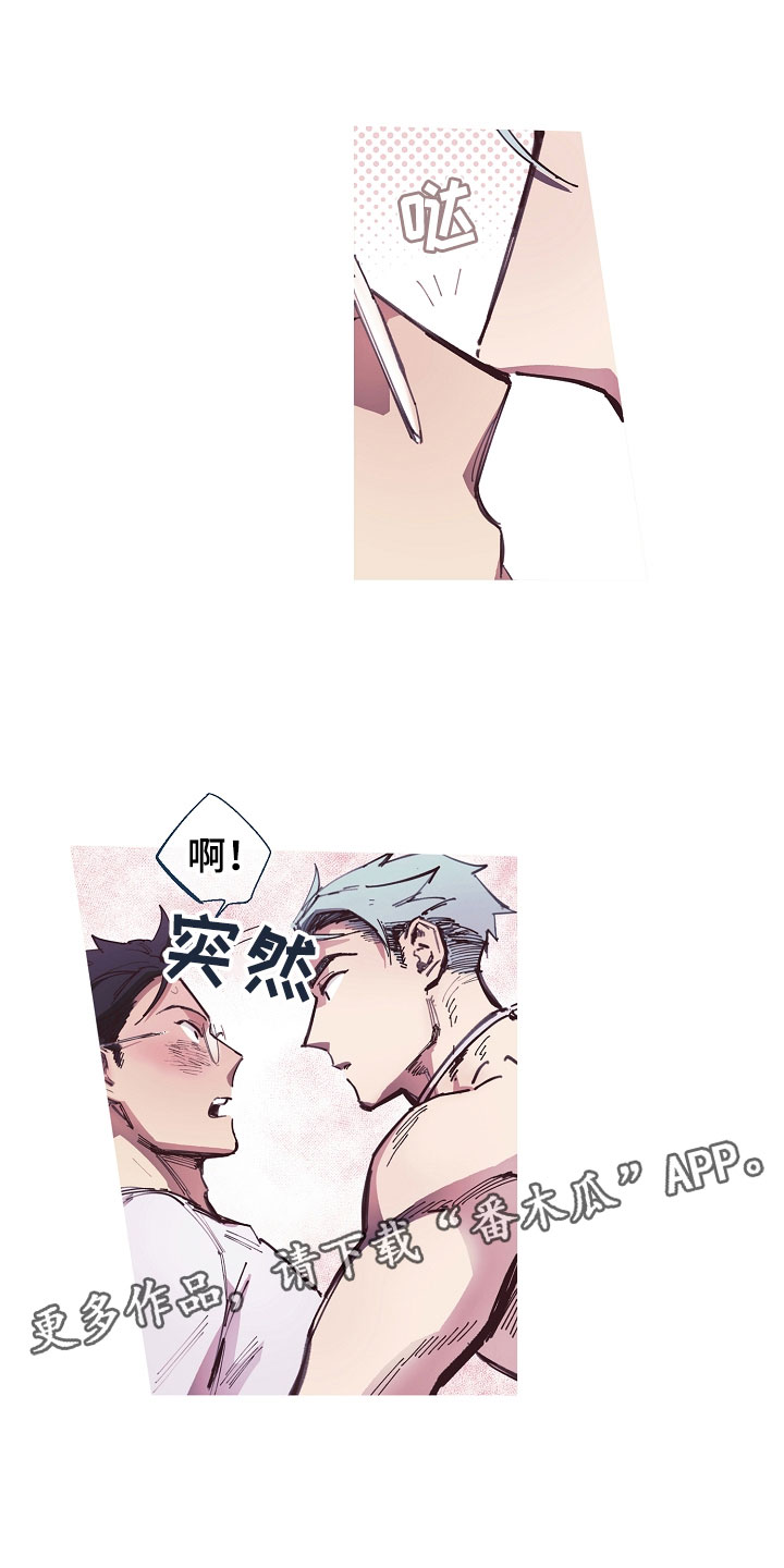 第4章：清凉与激情之间:拆封不退（完）0