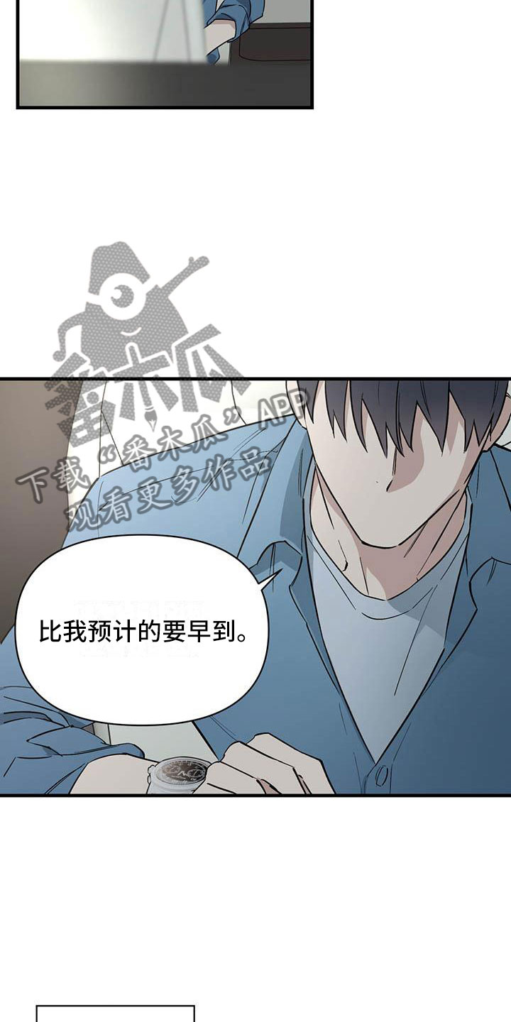 第21章：少爷x秘书：快一点3