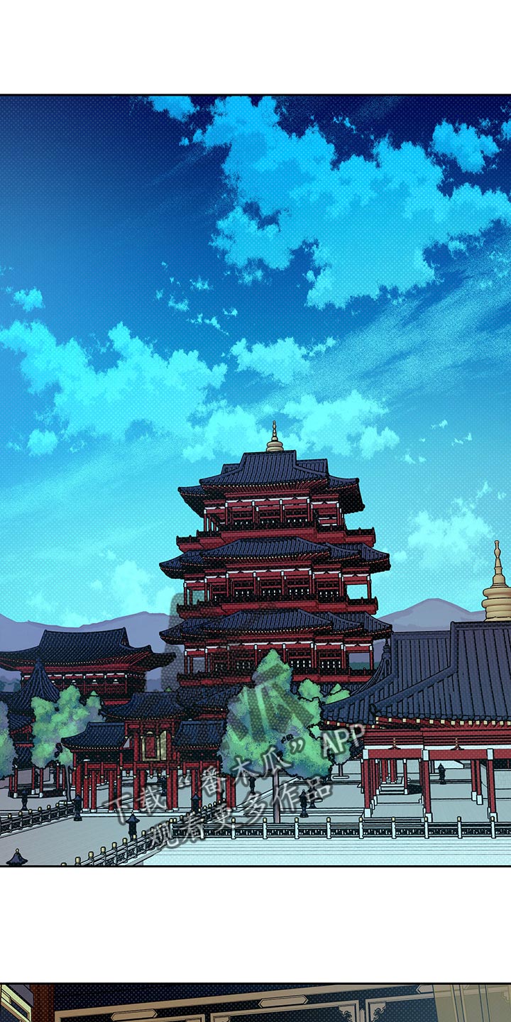 第24章：我的身边只能是他0