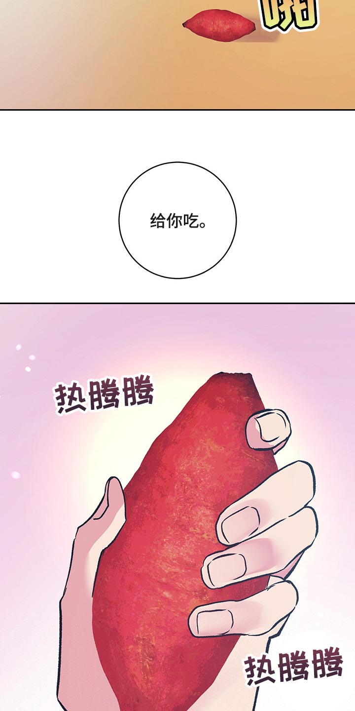 第44章：【番外】梦遗4