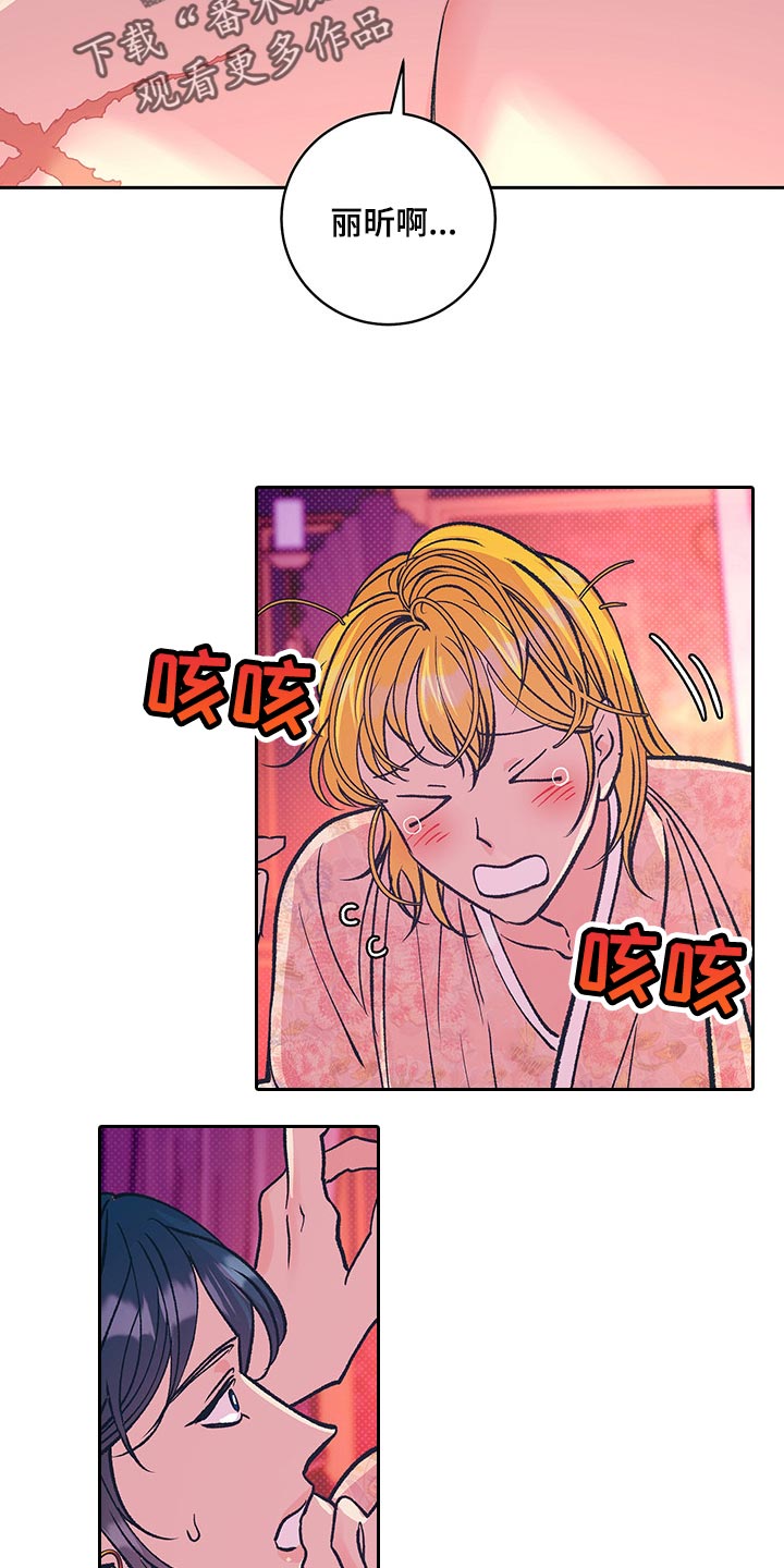 第35章：你要好好练习4