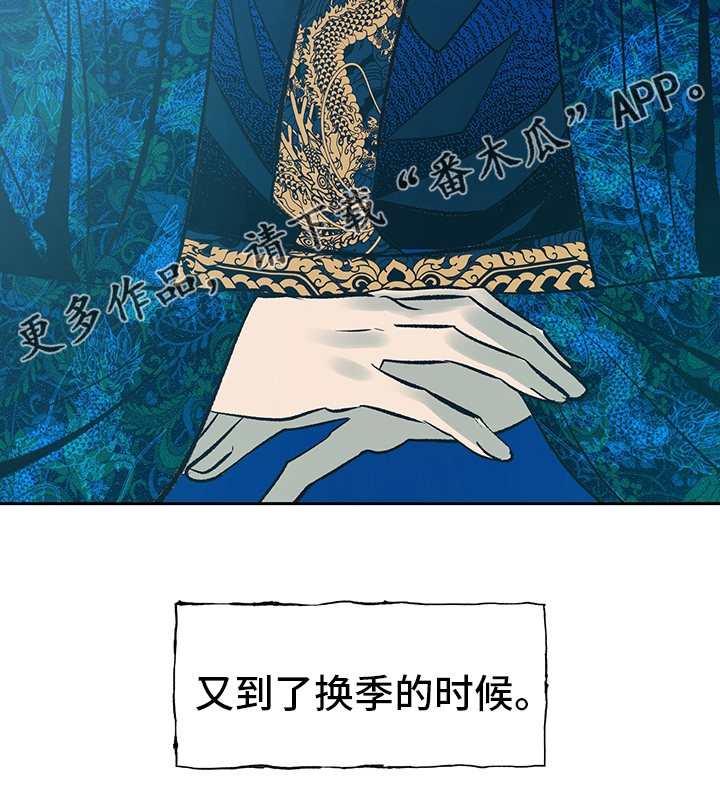 第26章：母亲2