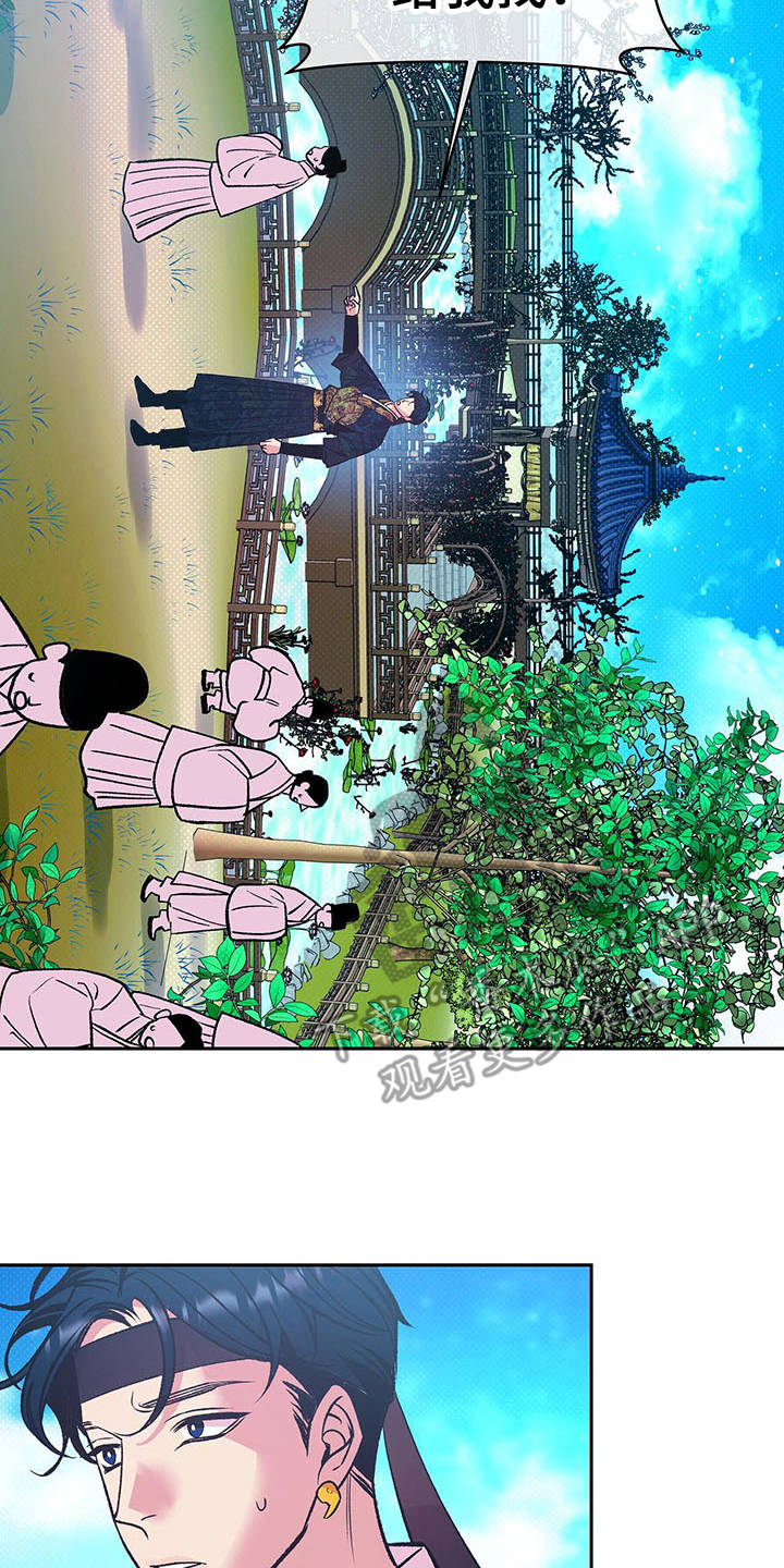 第11章：寻找1