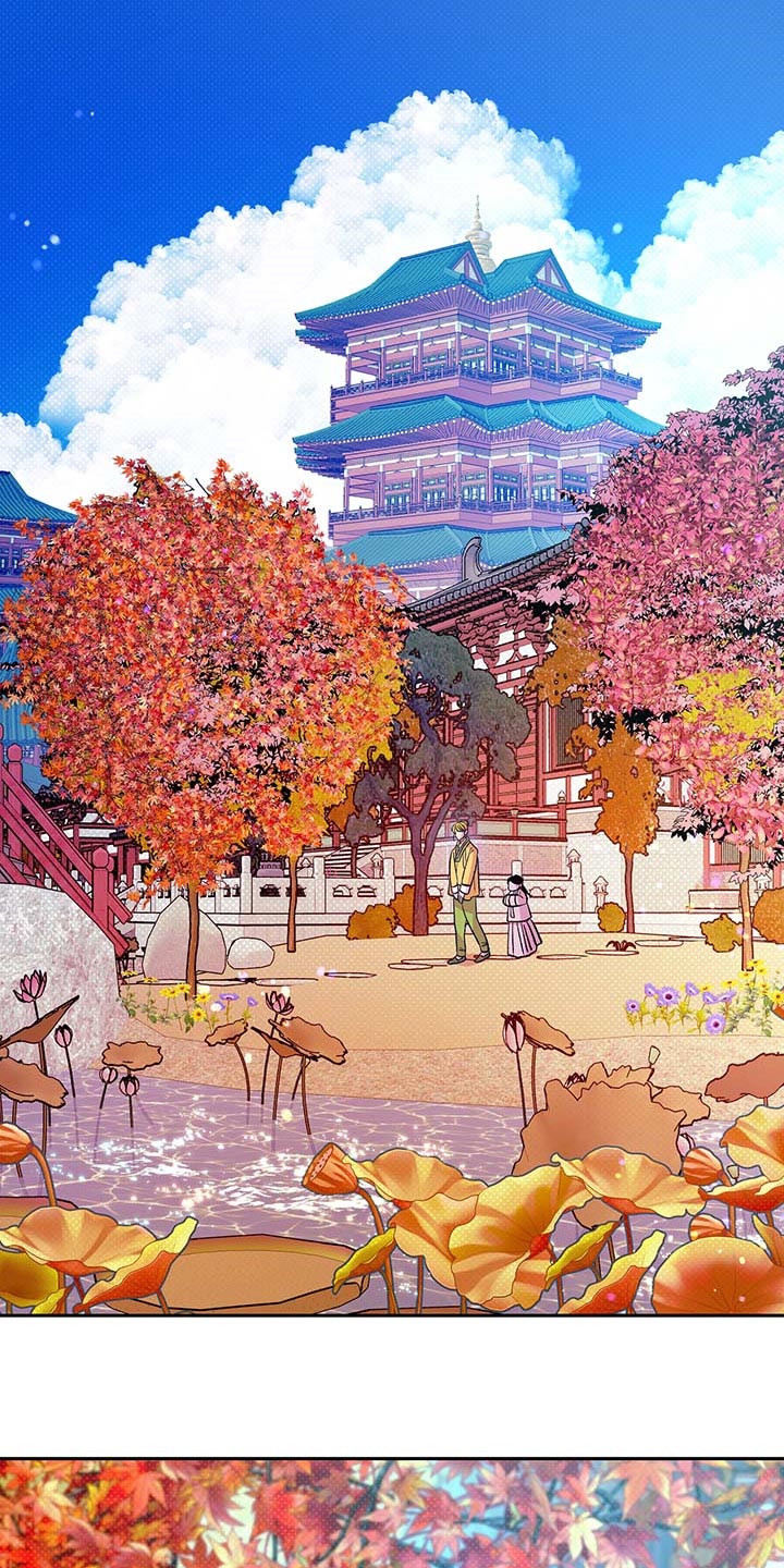 第31章：下定决心0