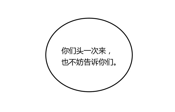 第12章：1