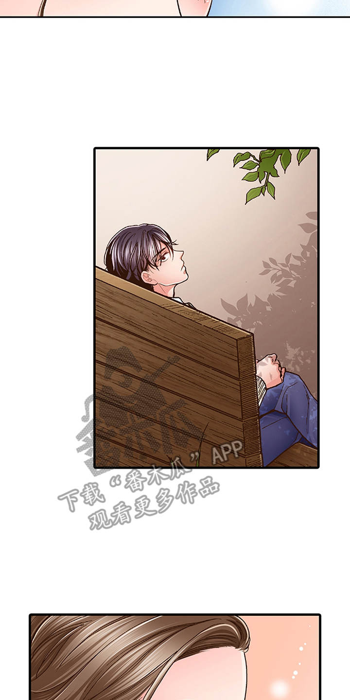 第15章：有活力3