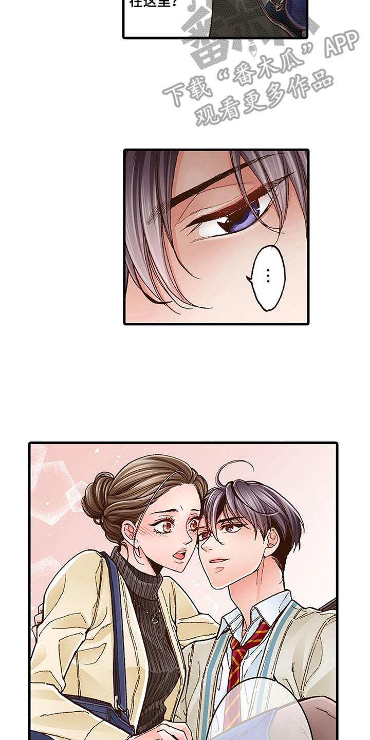 第13章：重新开始吧1