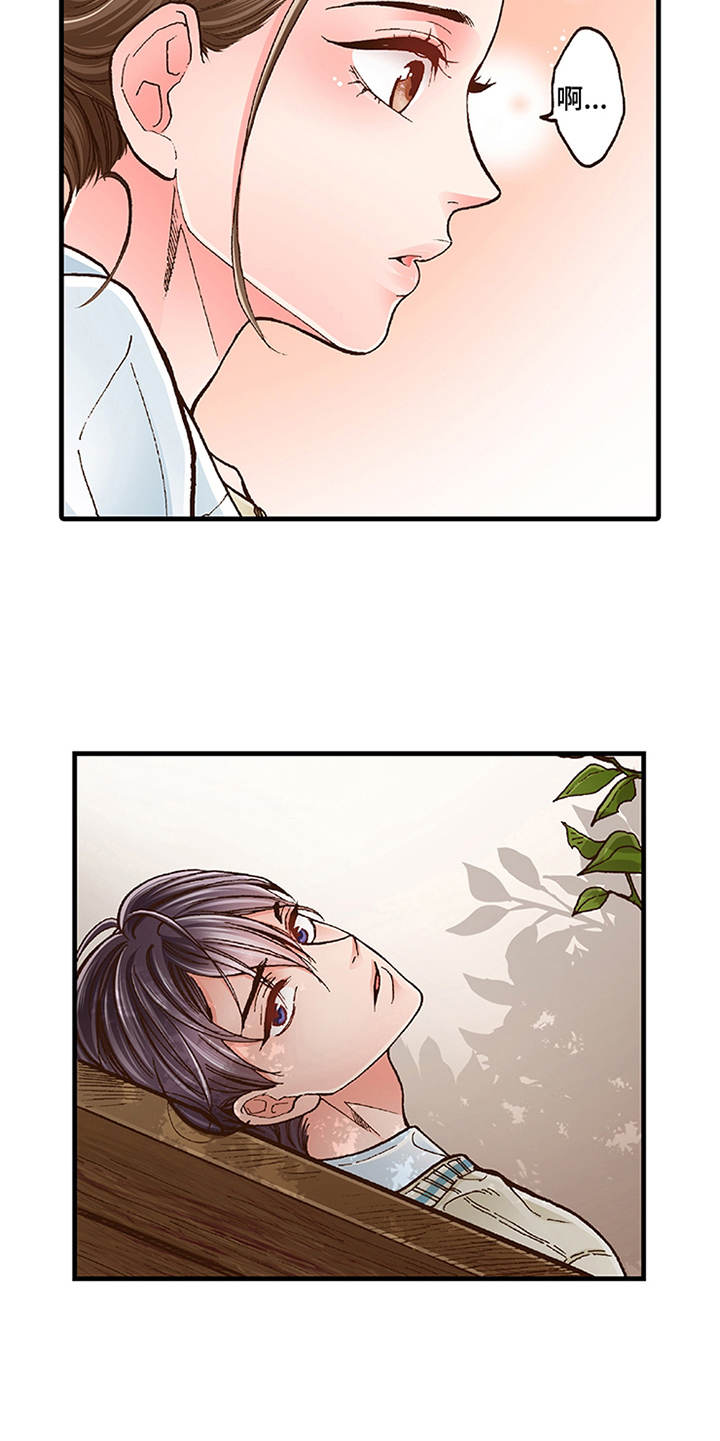 第15章：有活力4