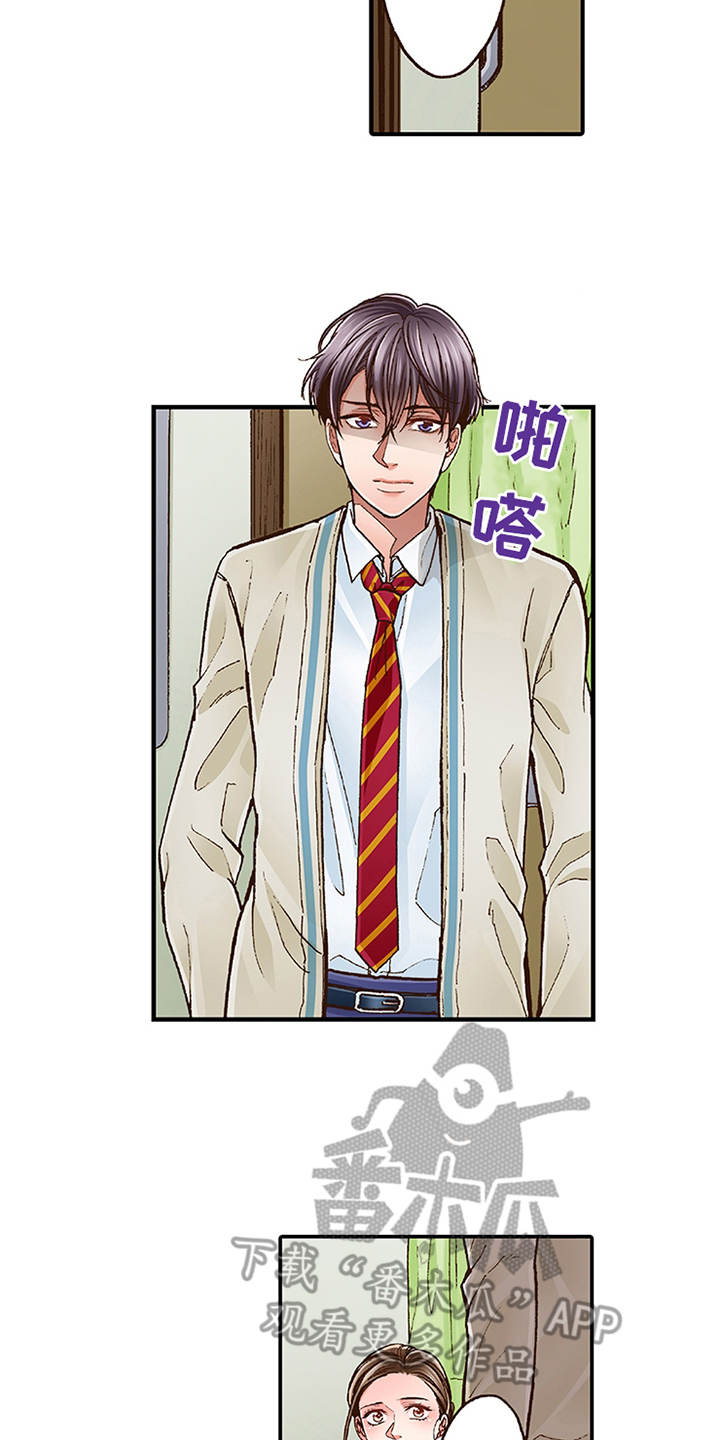 第9章：当做没发生3