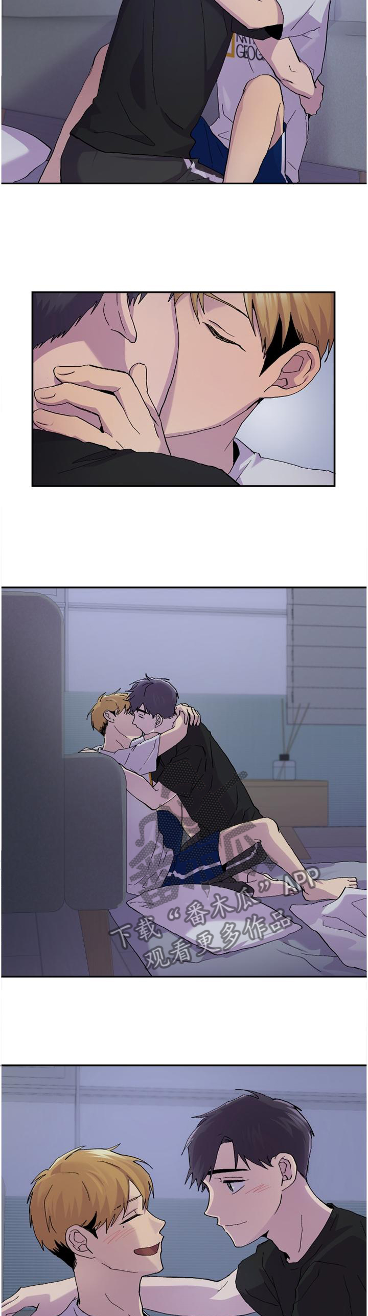 第47章：假装生气3