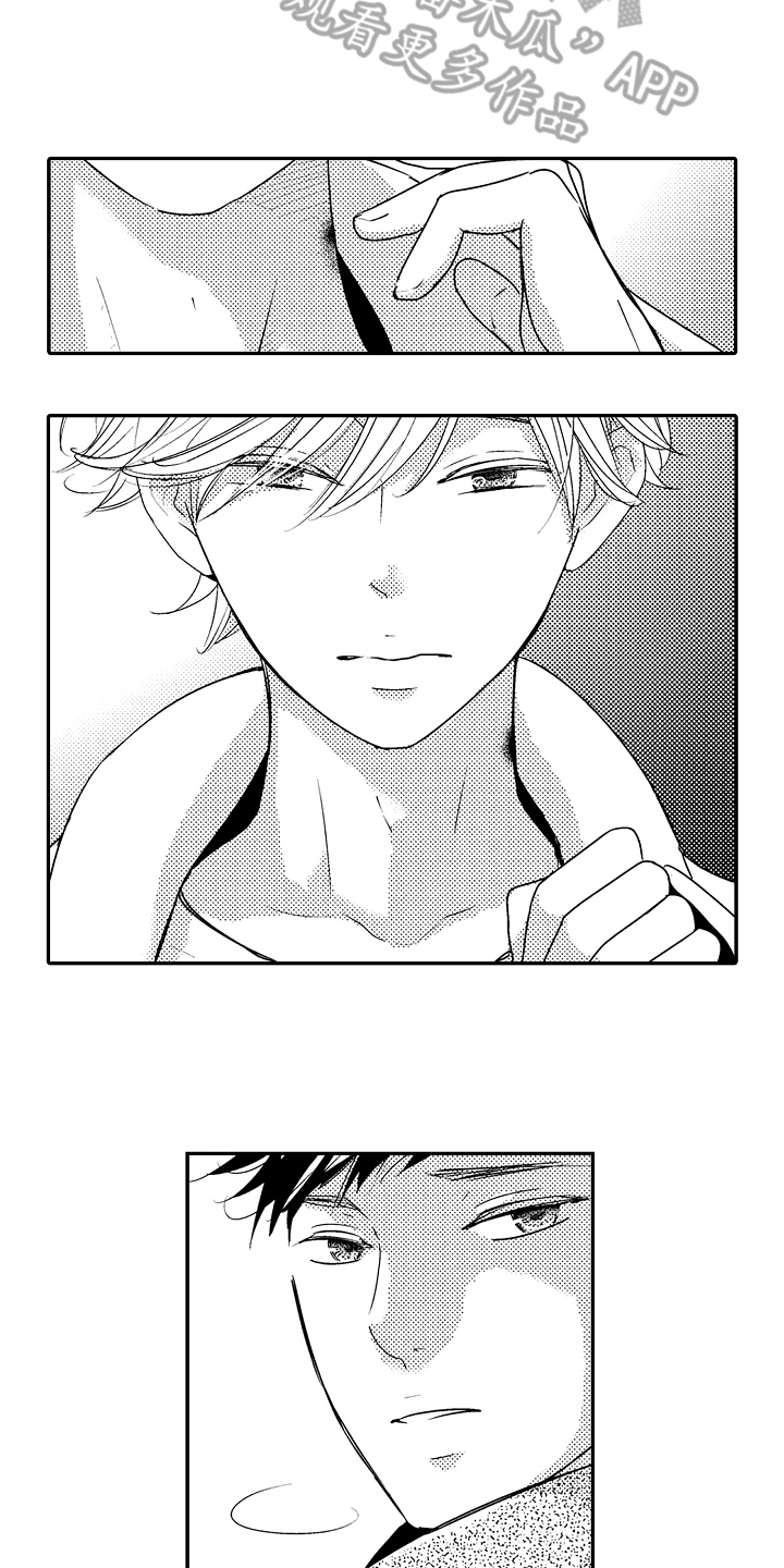 第10章：动弹不得2