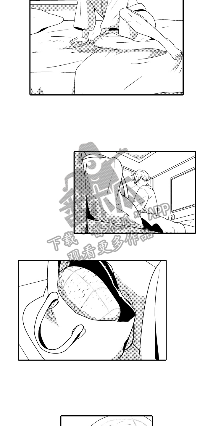 第15章：有压力【完结】3