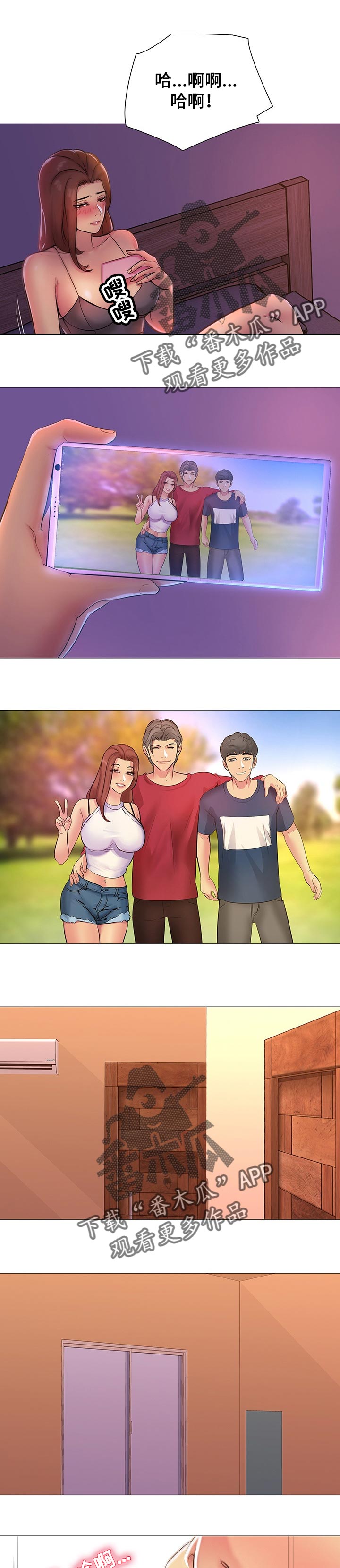 第95章：年龄0