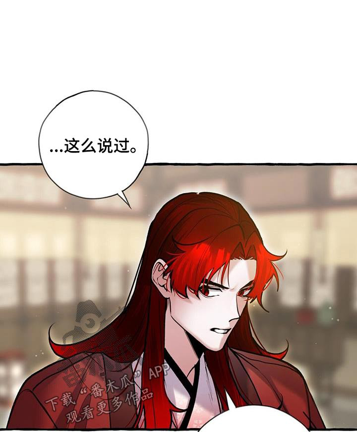 第123章：不讨厌0