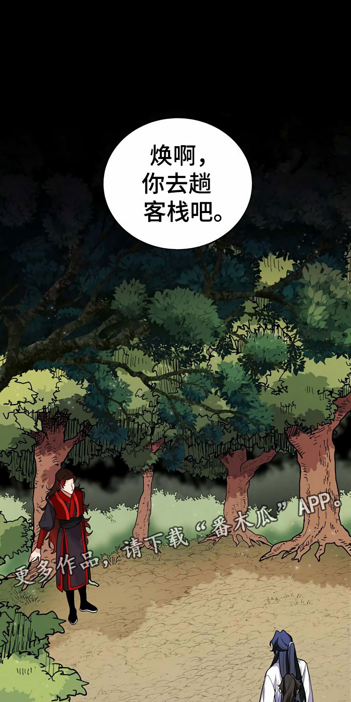 第10章：代价0