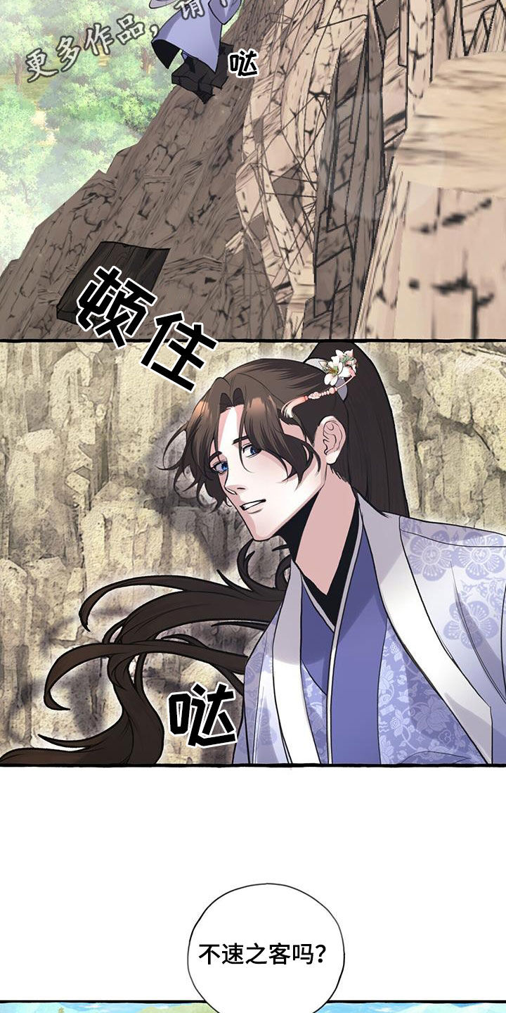 第151章：宴会1