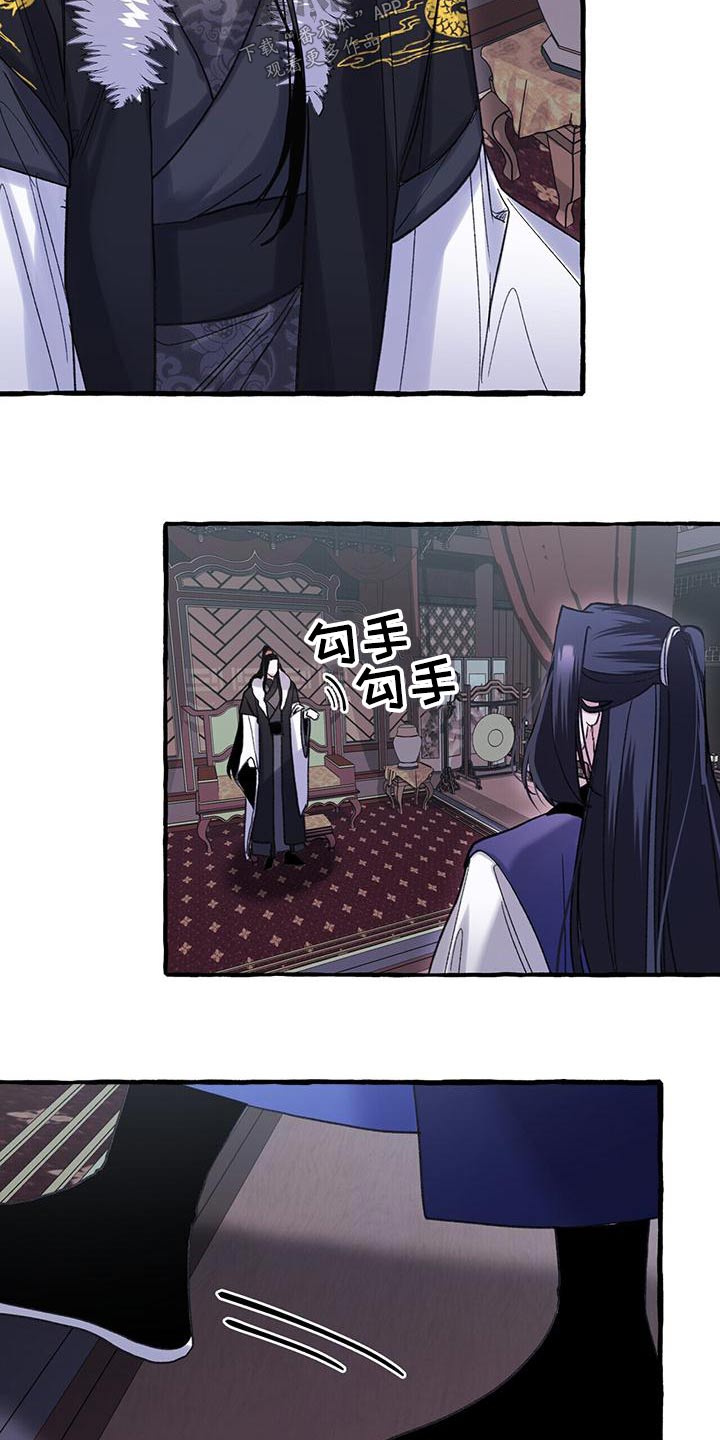 第96章：创建4