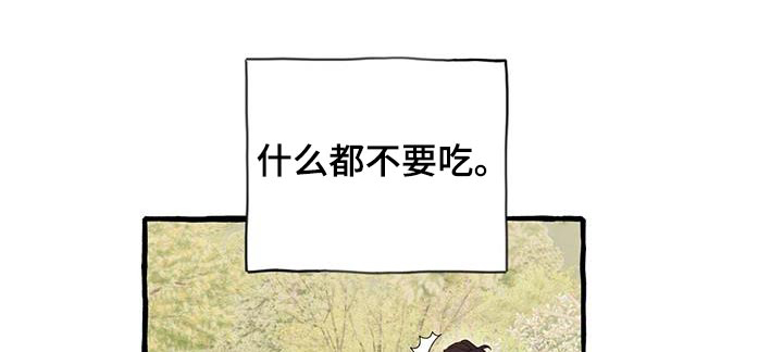 第102章：光明0