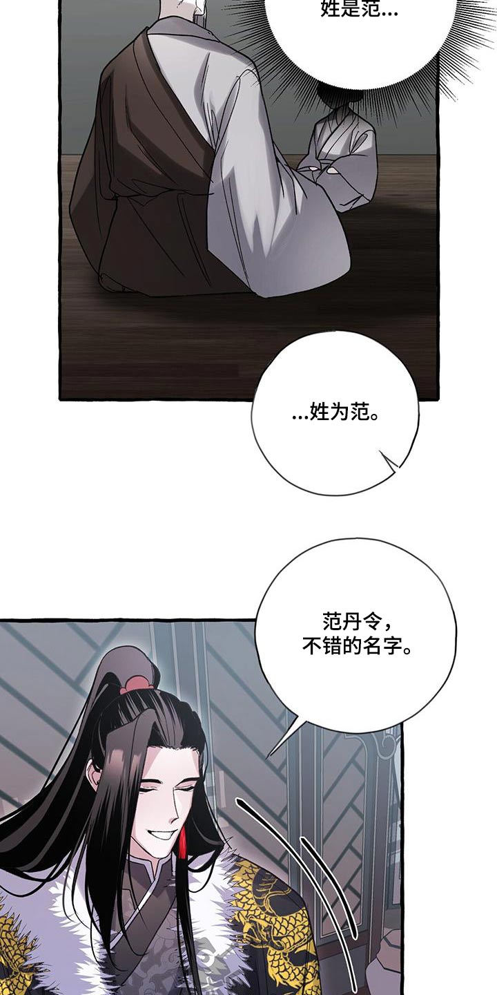 第96章：创建3
