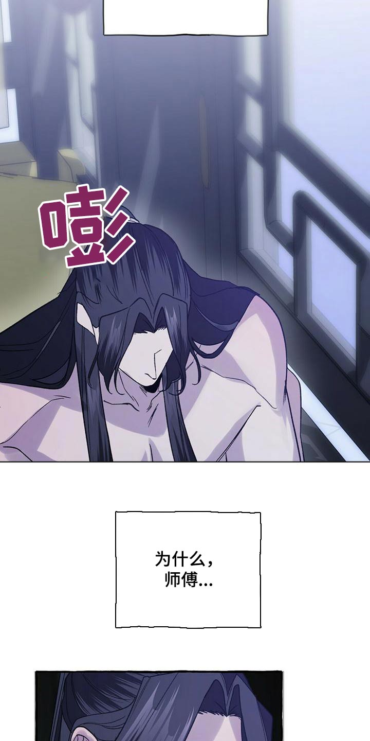 第85章：导火索4
