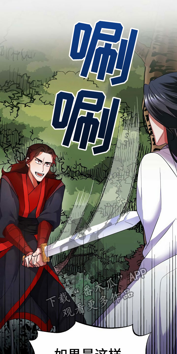 第10章：代价4