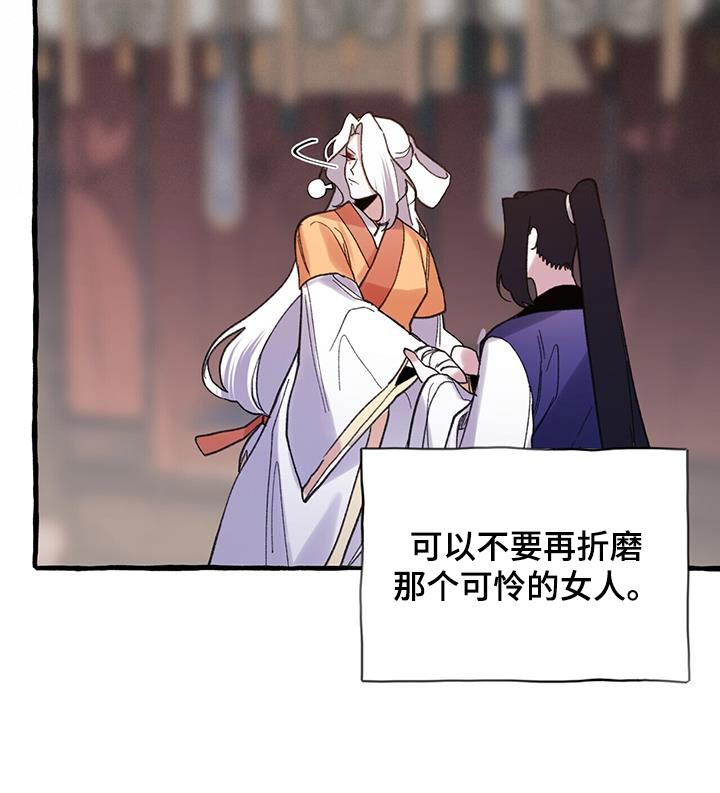 第100章：戒掉1