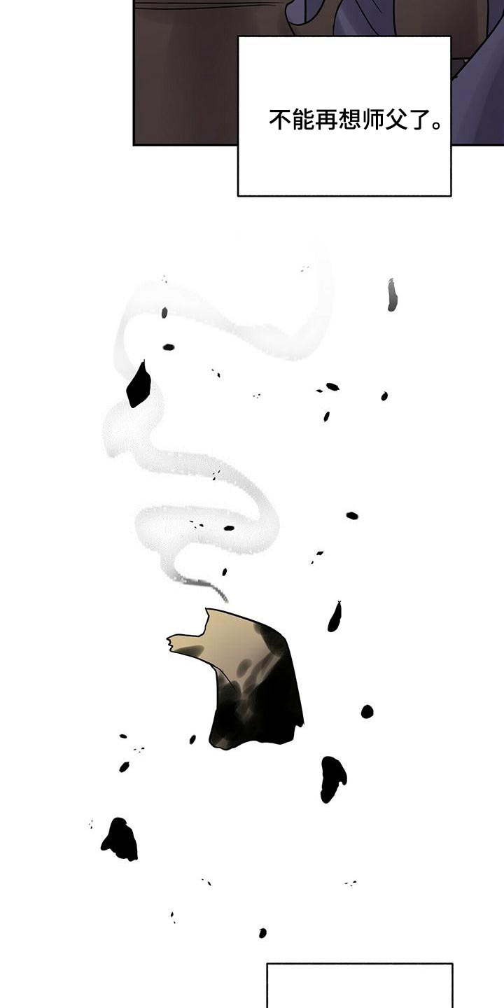 第58章：难道是1