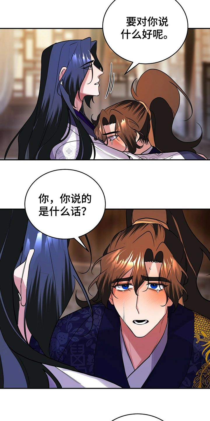 第34章：足够了1