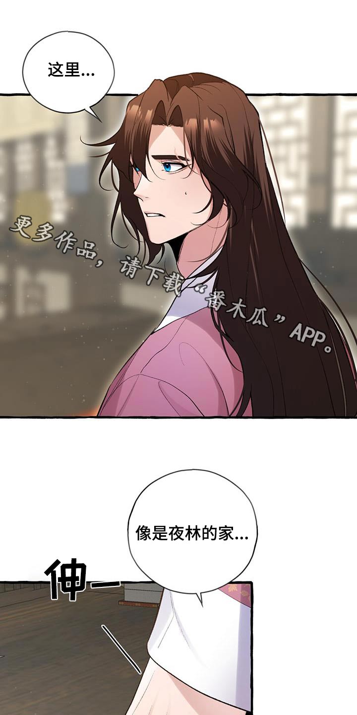 第103章：关心0