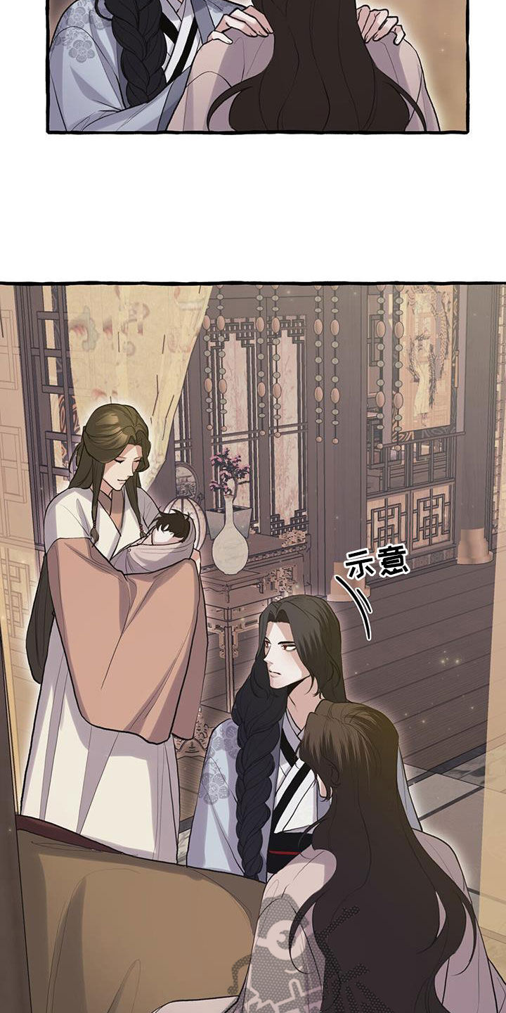 第146章：代价1