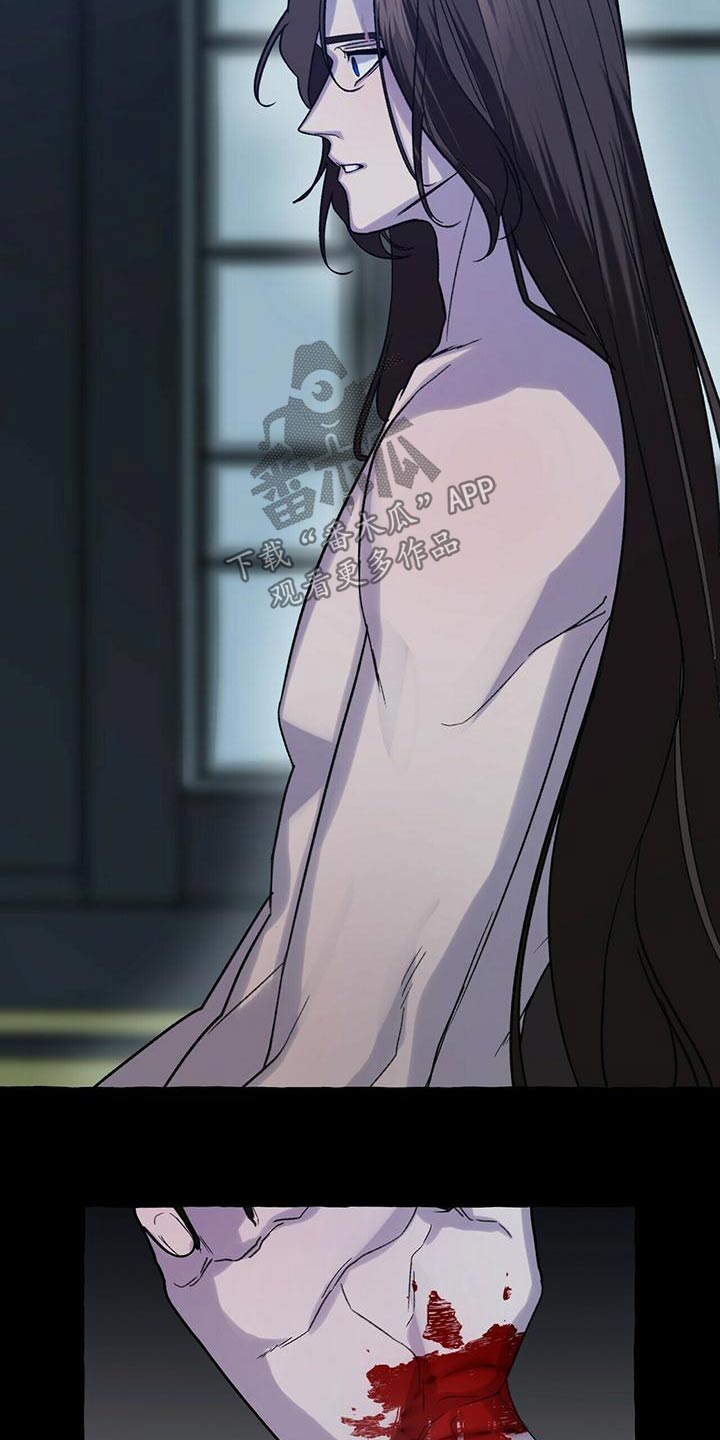 第84章：曾经是3