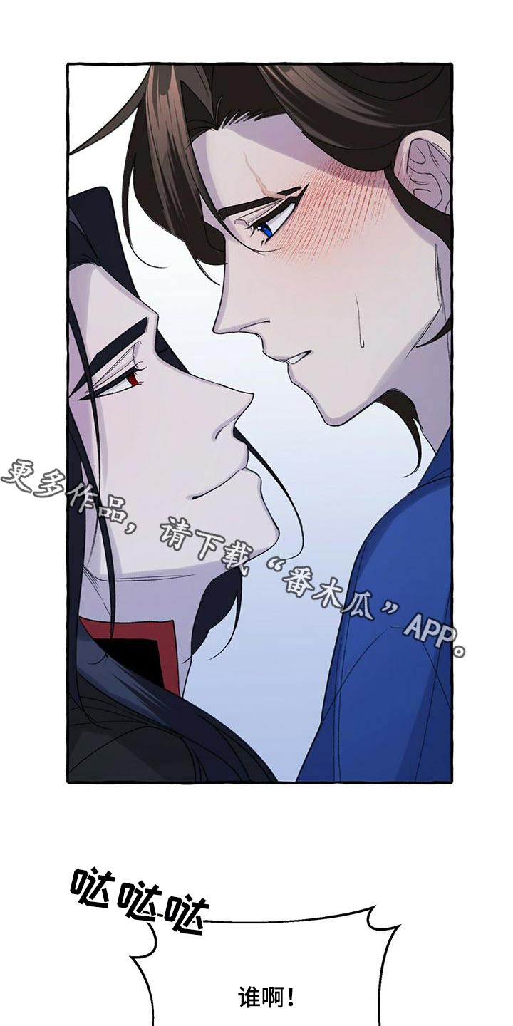 第81章：因为你不是0