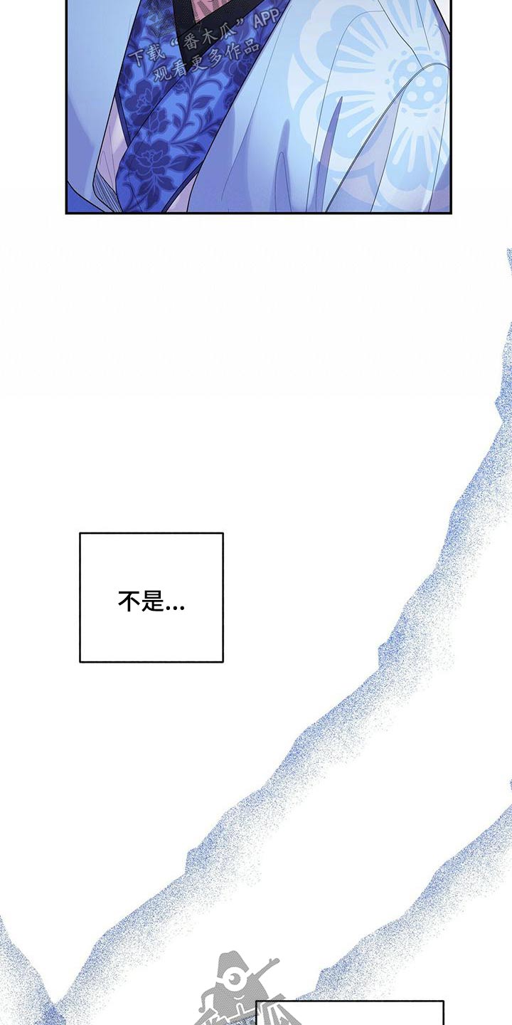 第68章：不要走0