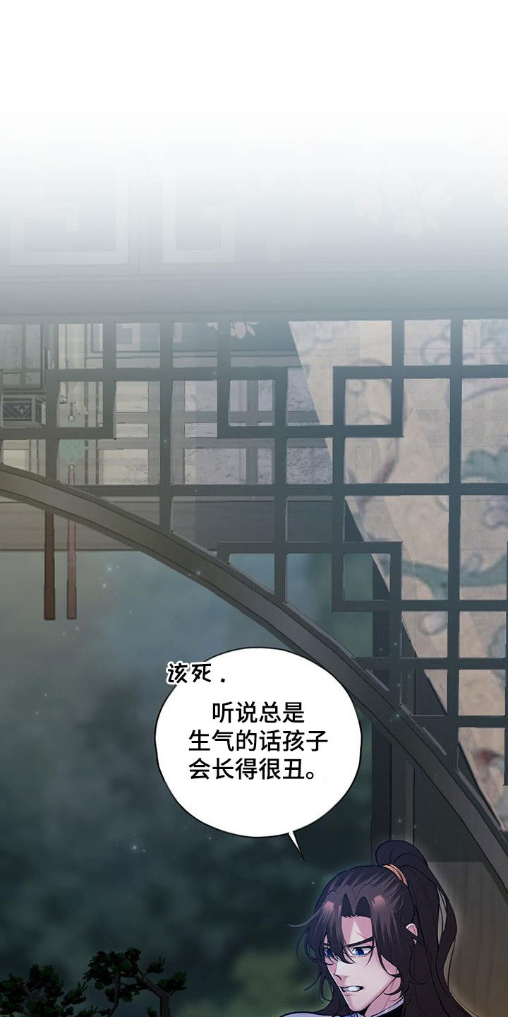 第133章：绝对不会喝的0