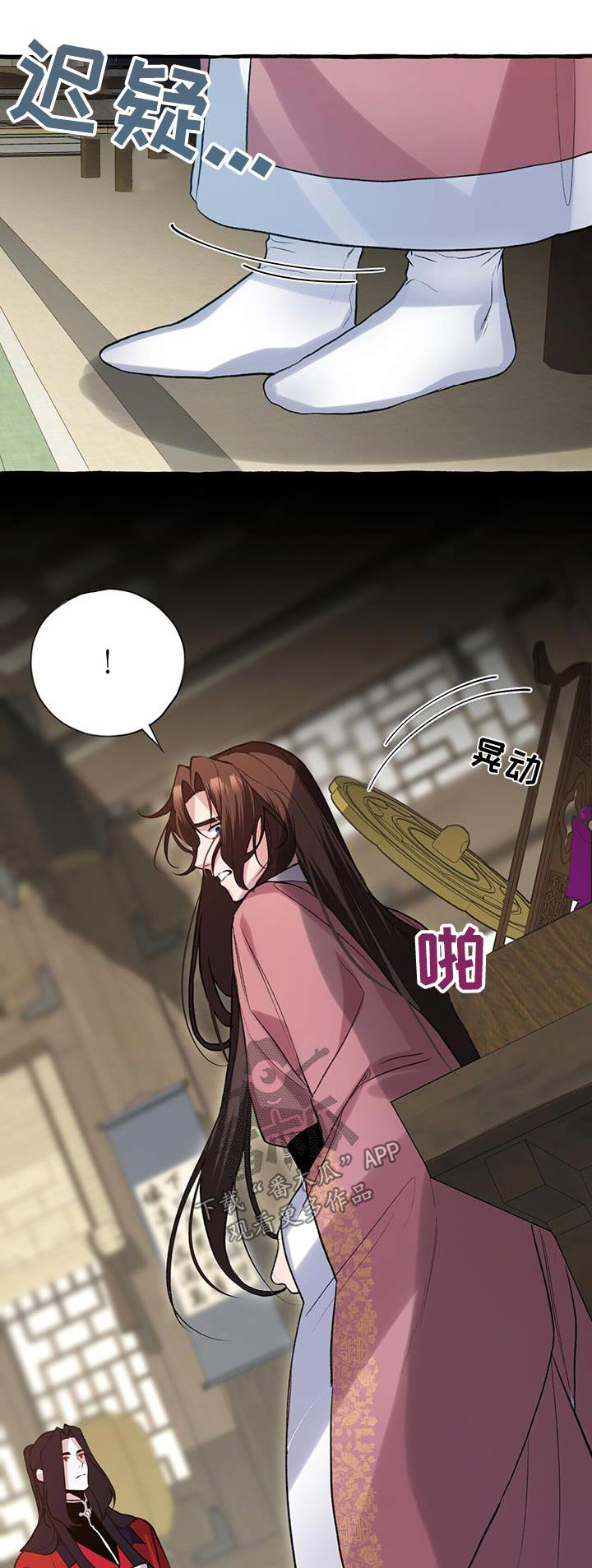 第104章：不要哭0