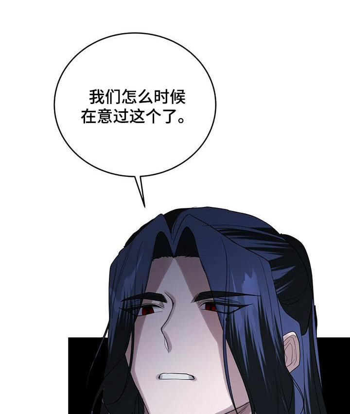 第65章：开始0