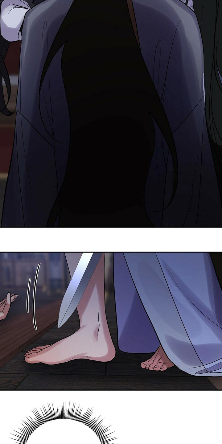 第41章：击杀4