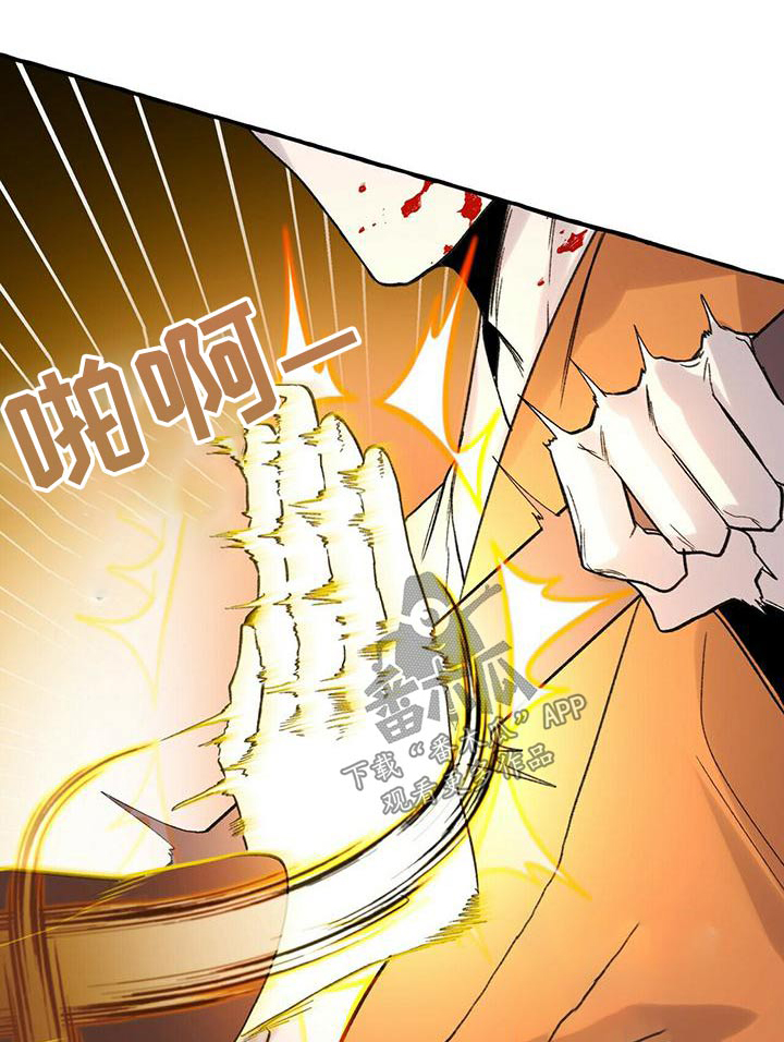 第88章：遗言0