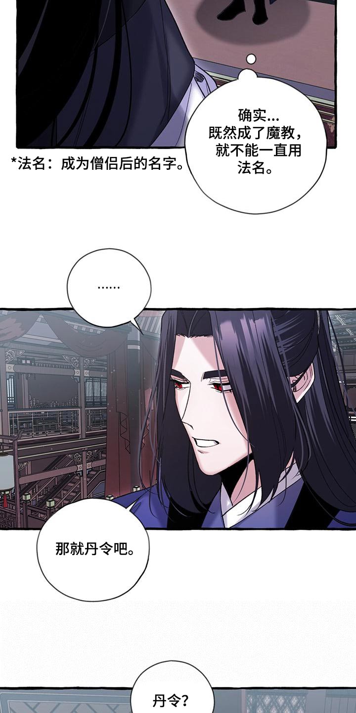 第96章：创建1