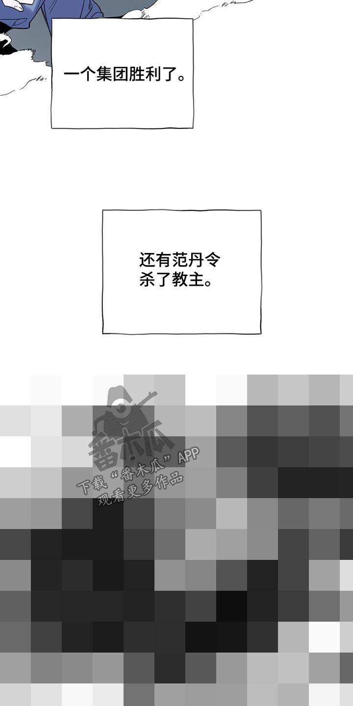 第100章：戒掉4