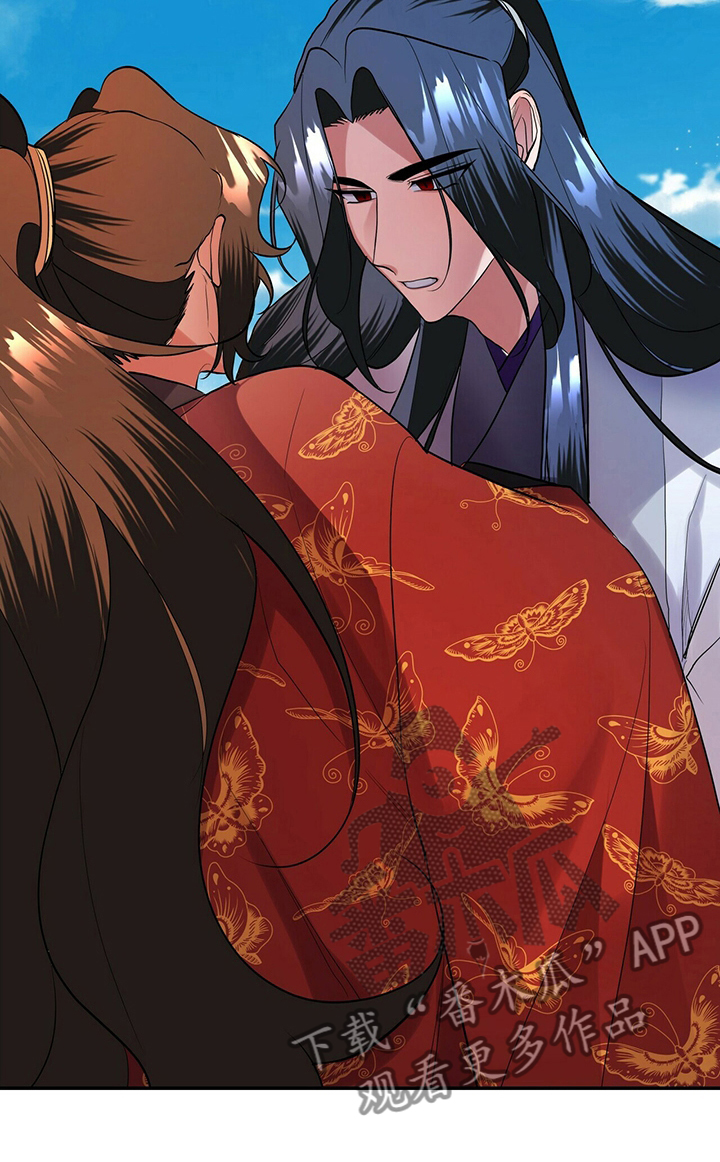 第29章：万事开头难3