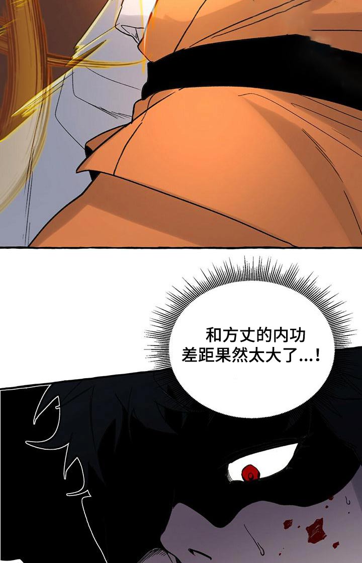 第88章：遗言1